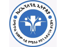 CARE EPILEPSY ETHIOPIA
