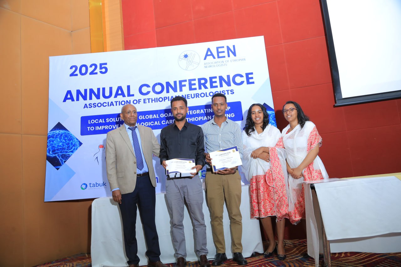 AEN2025 (21)